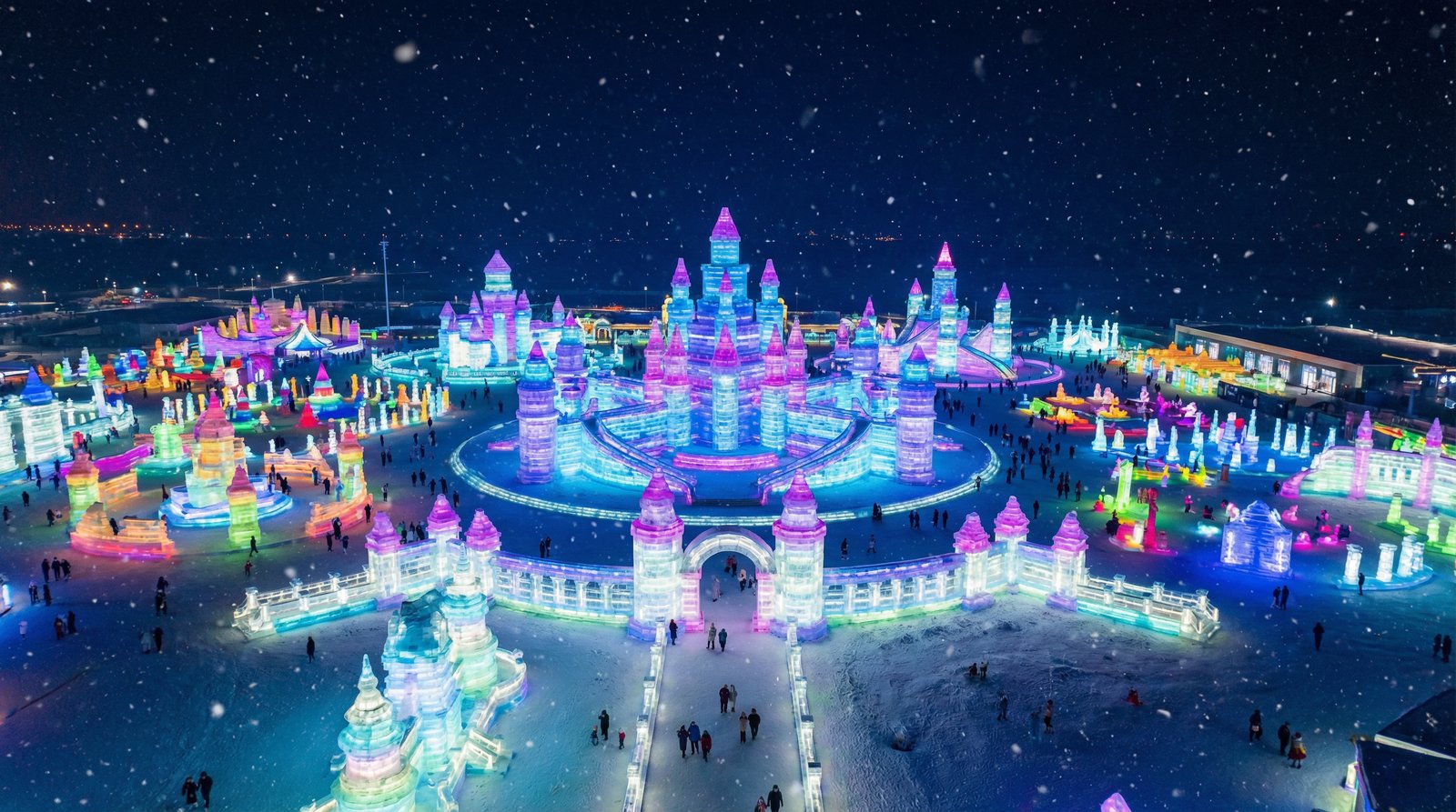 海角社区哈尔滨冰雪大世界